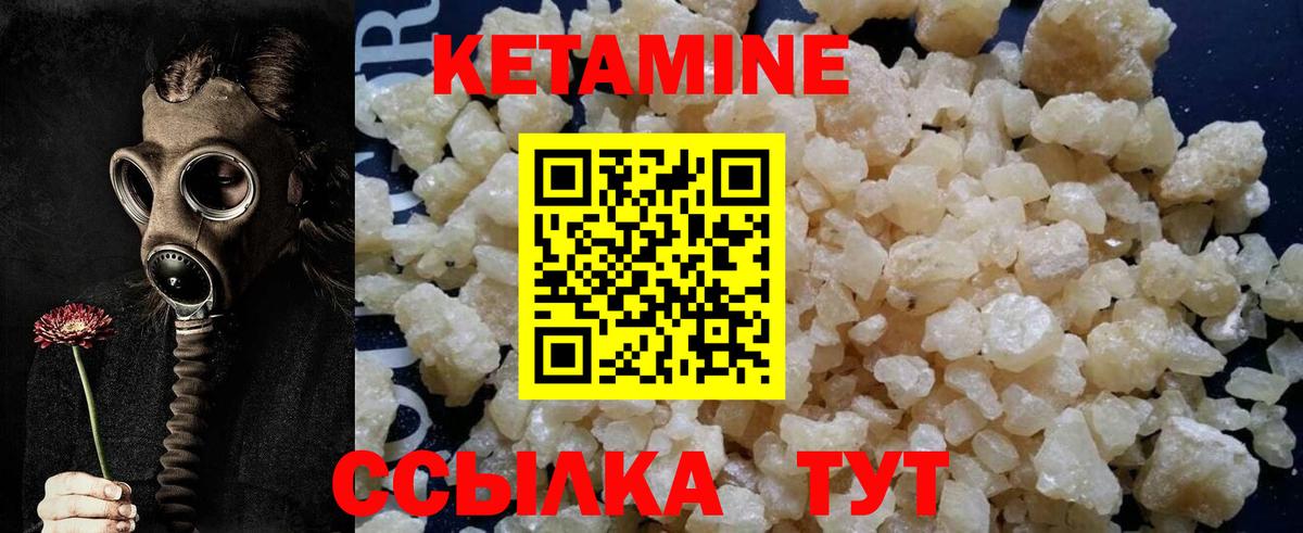 Alpha PVP СОЛЬ кристаллы  Конопля  ЭКСТАЗИ  Маркс  ГАШИШ  Меф   Вход с VPN 