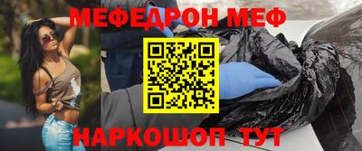 кокаин VHQ Кингисепп