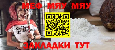 кокаин VHQ Кингисепп
