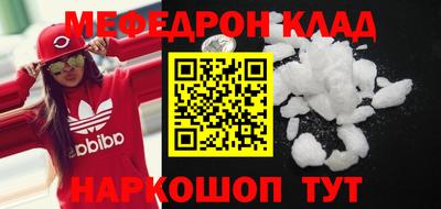 тгк Кимры