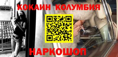 mdpv Кинель