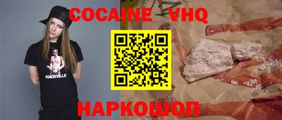 тгк Кимры