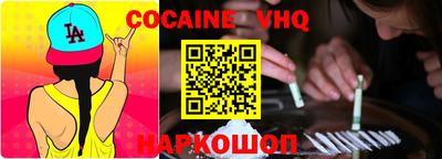 mdpv Кинель