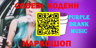 mdpv Кинель