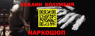 тгк Кимры