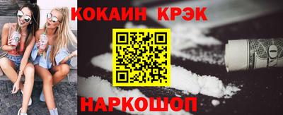 тгк Кимры
