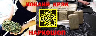 mdpv Кинель