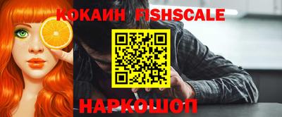 тгк Кимры