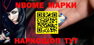mdpv Кинель