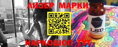 тгк Кимры