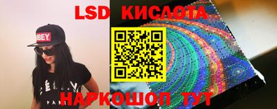 тгк Кимры