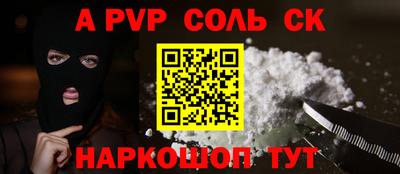 тгк Кимры
