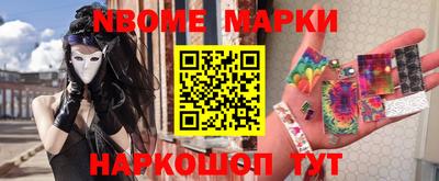 тгк Кимры