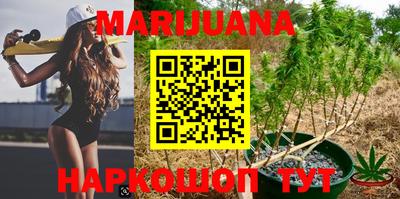 кокаин VHQ Кингисепп