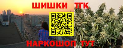 тгк Кимры