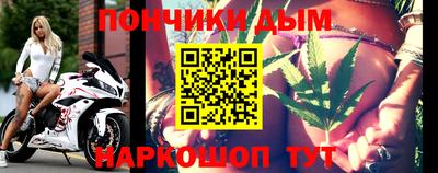 mdpv Кинель