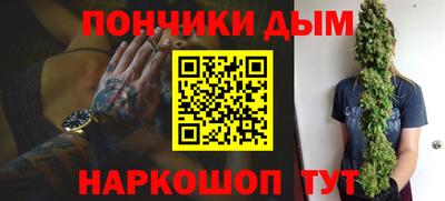 mdpv Кинель