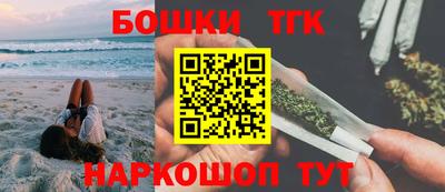 кокаин VHQ Кингисепп
