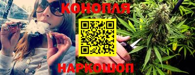 mdpv Кинель