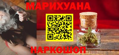 кокаин VHQ Кингисепп