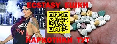 mdpv Кинель