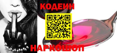 mdpv Кинель