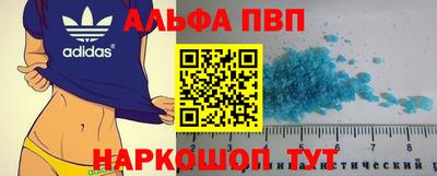 мяу мяу мука Конаково