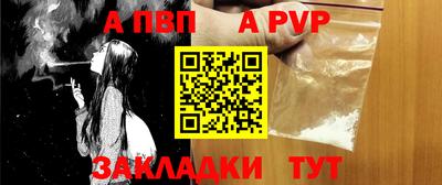 кокаин VHQ Кингисепп