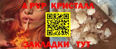 кокаин VHQ Кингисепп