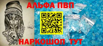 тгк Кимры