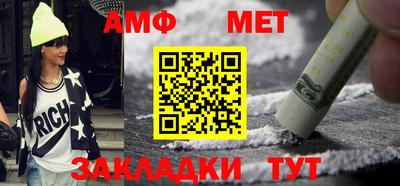 кокаин VHQ Кингисепп