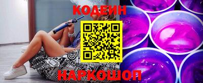 тгк Кимры