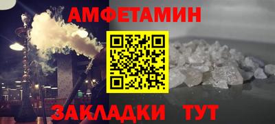 кокаин VHQ Кингисепп