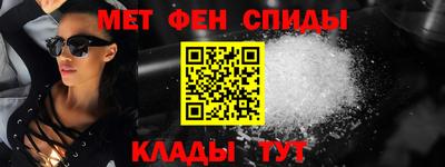 прущий лед Коммунар