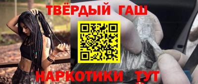 тгк Кимры