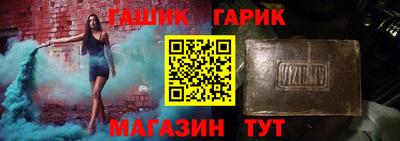 mdpv Кинель