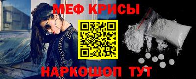 тгк Кимры