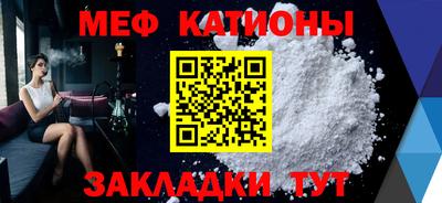 кокаин VHQ Кингисепп