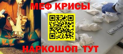 кокаин VHQ Кингисепп